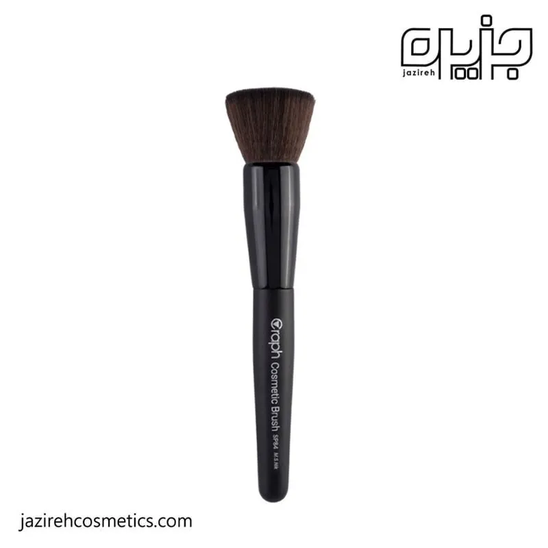 براش گراف مدل SP84